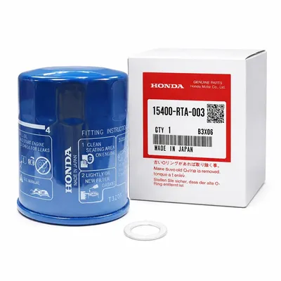 Vehicle Filters & Maintenance Parts - Image 5