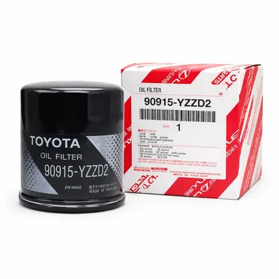 Vehicle Filters & Maintenance Parts - Image 4