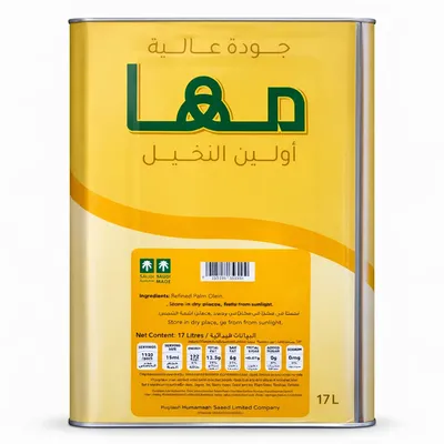 Cooking Oil - Image 2