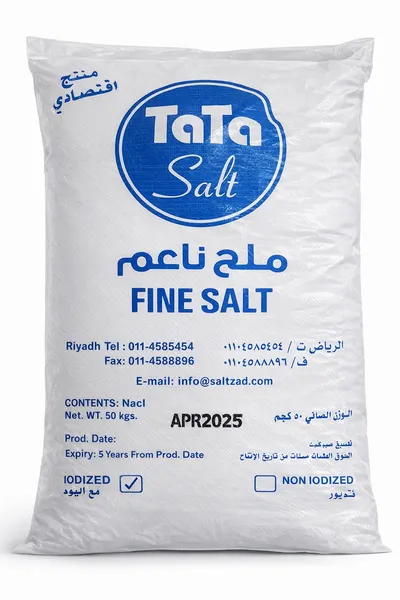 Industrial & Table Salt - Image 2