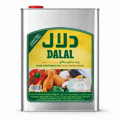 Cooking Oil - Image 6