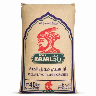 Premium Rice - Image 5