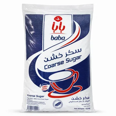 Refined Sugar - Image 2