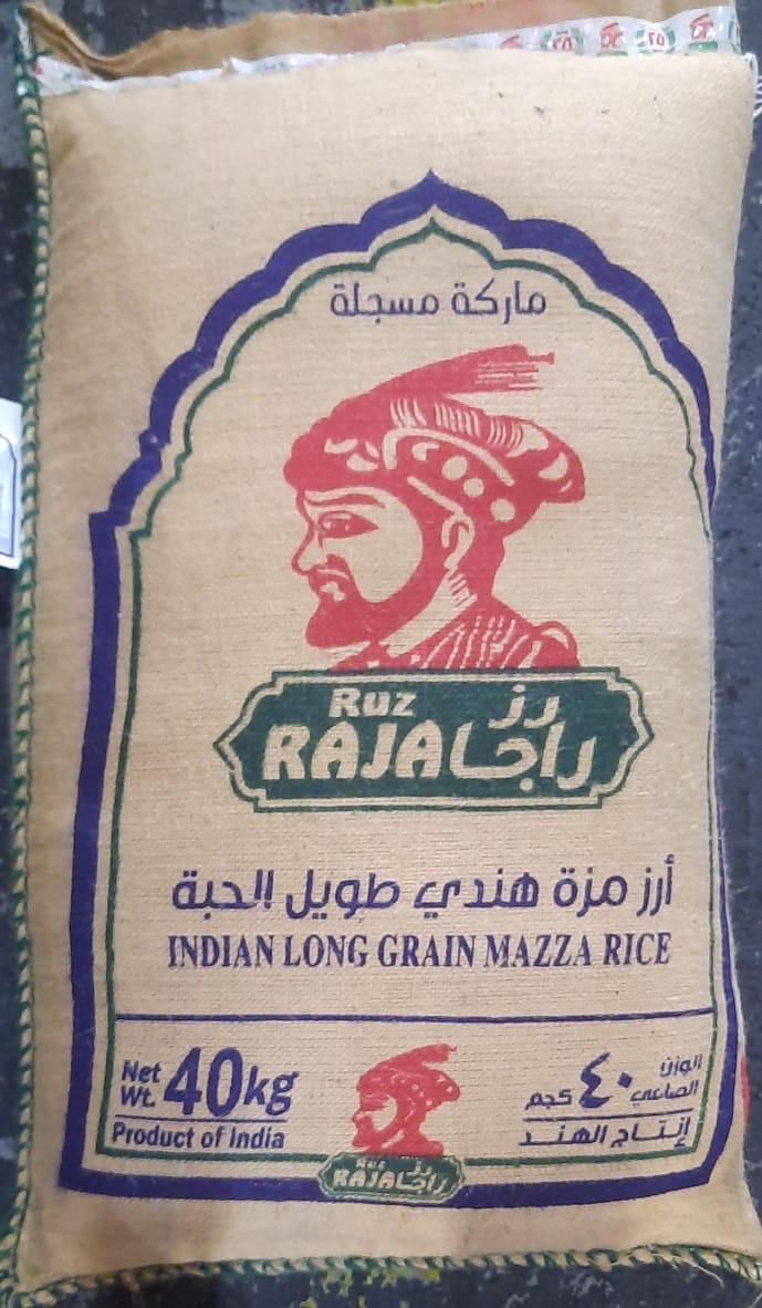 Rajalu Mazza Rice 40 kg