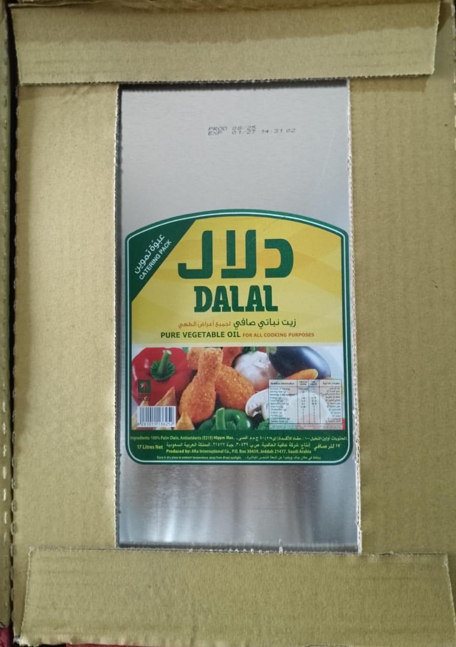 Dalalu Palm Olein 17 L