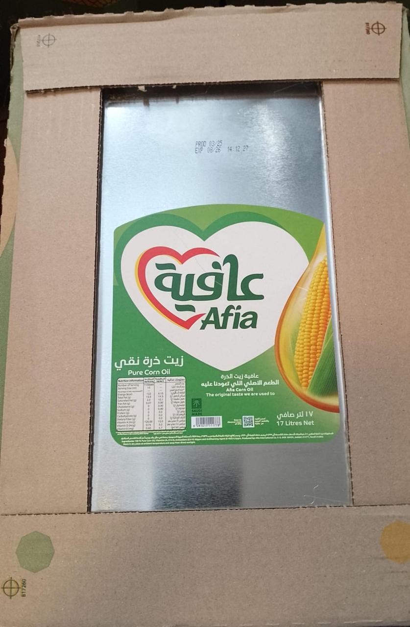 Afia Corn Oil 17 L