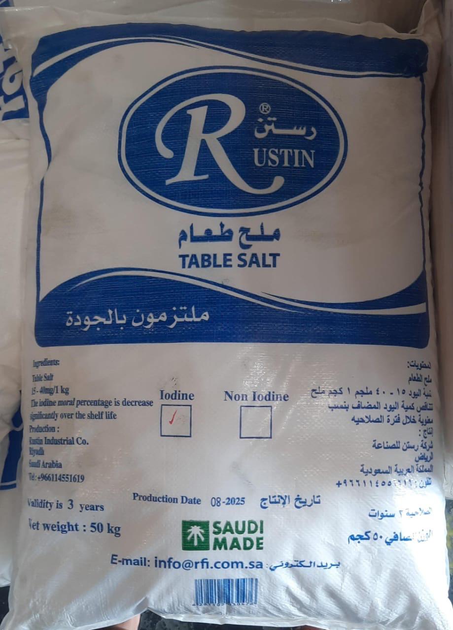 Rustin Table Salt 50 kg