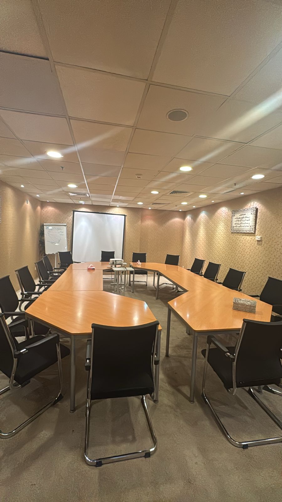 Modern Office Interior